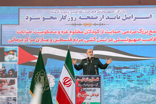سرلشکر سلامی