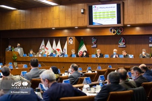 چهل و نهمین مجمع عمومی کمیته المپیک