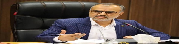 بیبی