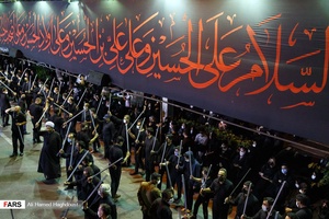 مراسم عزاداری شاه‌حسین گویان در تبریز