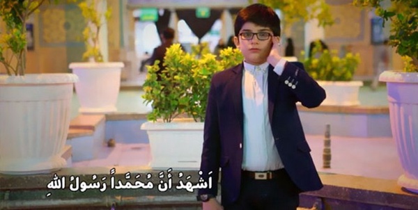 اذان