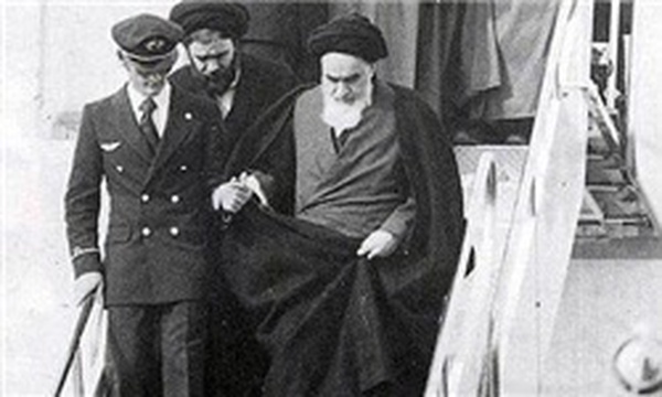 سالروز ورود امام خمینی (ره) به ایران