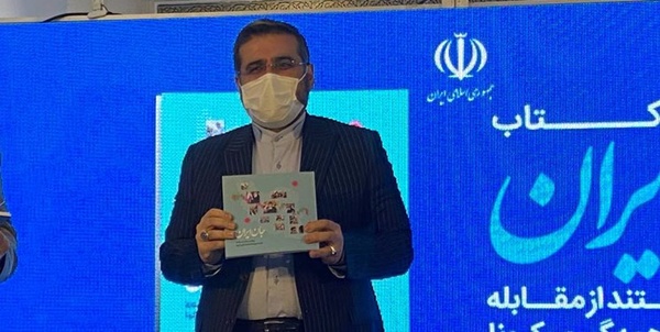 محمدمهدی اسماعیلی