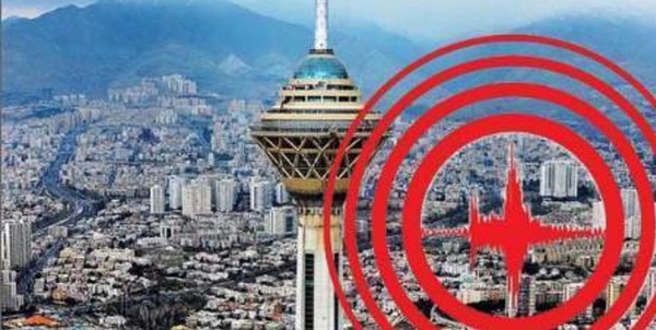 مدیریت بحران