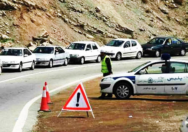 ترافیک