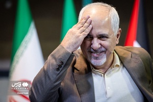 محمدجواد ظریف در نشست فلسطین در سیره نظری و عملی امام (ره)