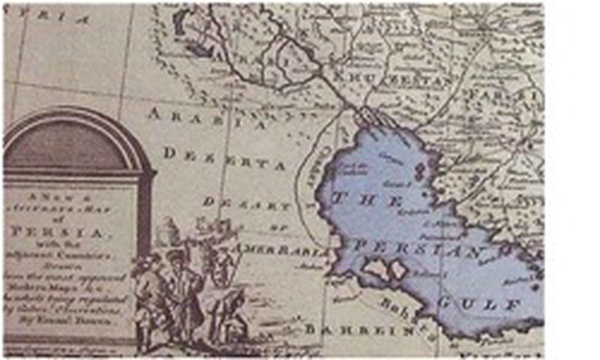 خلیج فارس