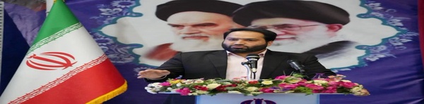 امین گودرزی