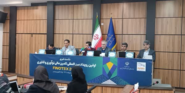 فینوتکس