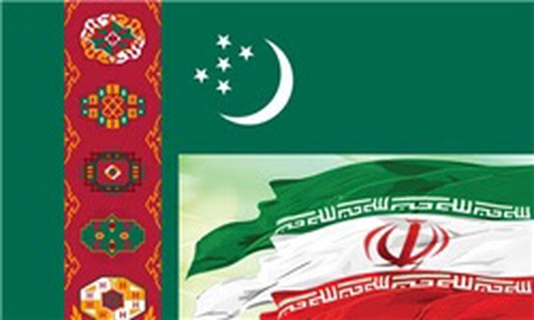ایران و ترکمنستان