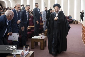 همایش خدمات ماندگار در نظام سلامت