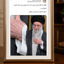 تصویر نمایه‌ی ‌AF R‌