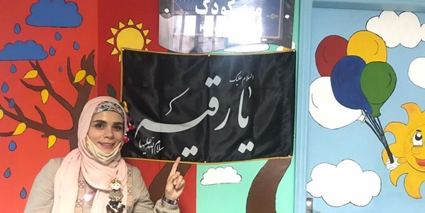 ململ