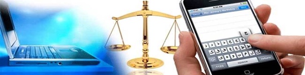 دادرسی الکترونیک