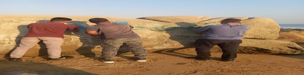 مکسر