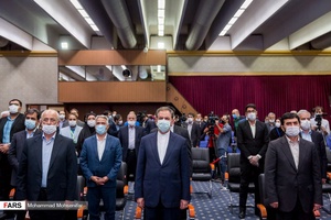 احترام به سرود ملی در مراسم بزرگداشت روز ملی صنعت و معدن