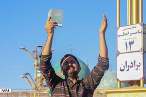 گزارش تصویری| مراسم دعای عرفه حسینی در حرم مطهر رضوی