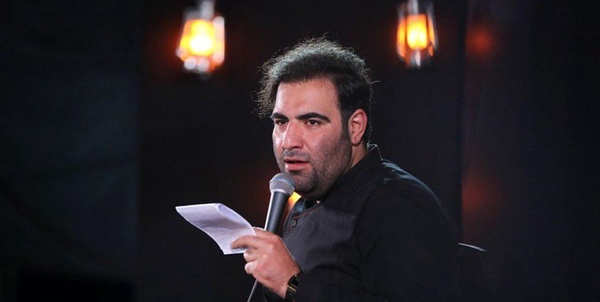 کرمانشاهی