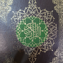 تصویر نمایه‌ی ‌علی‌