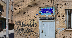 حنان