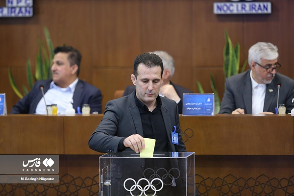 آرش میراسماعیلی