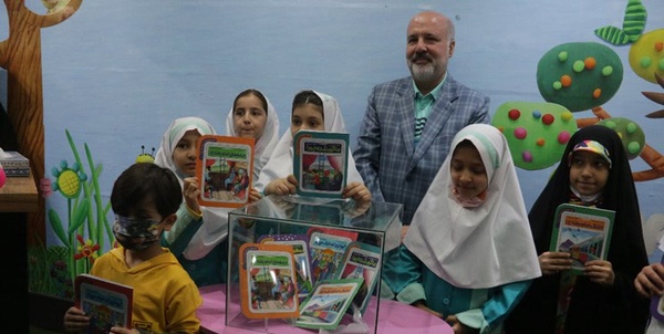 رونمایی کتاب به نشر