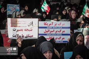 مراسم گرامیداشت حماسه 9 دی زنجان