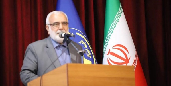 بختیاری