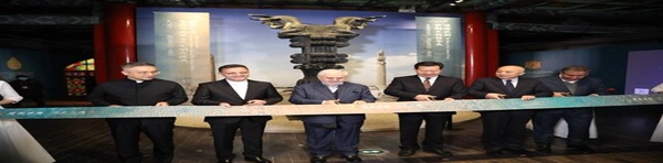 میراث