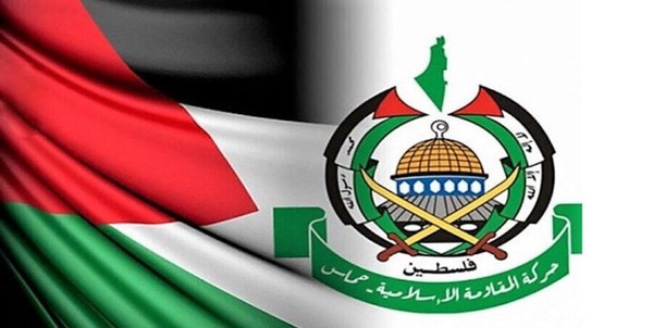 حماس