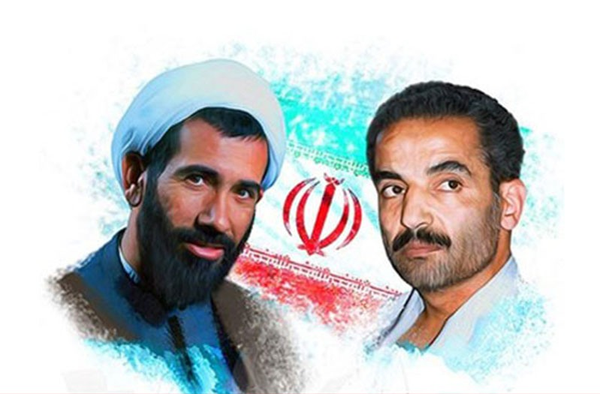 شهیدان رجایی و باهنر