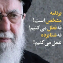 تصویر نمایه‌ی ‌سامیار جعفری‌