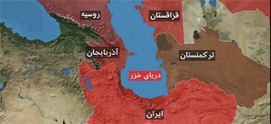 دریای خزر