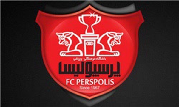 باشگاه پرسپولیس