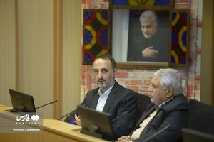 نشست تبیین سیاست کلی برنامه هفتم