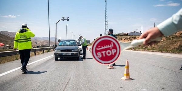 مسدود