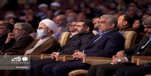 کنگره بین‌المللی میرزا کوچک جنگلی در تهران