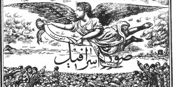 دهخدا