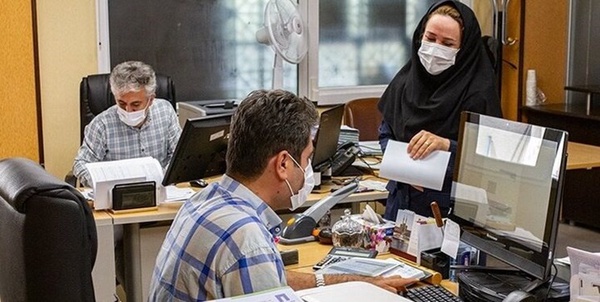 ادارات دولتی