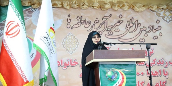 خزعلی