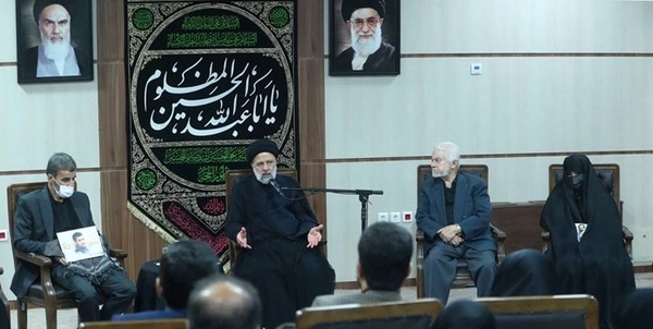 یی