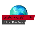 تصویر نمایه‌ی ‌نبض طهران‌