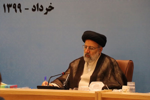 رئیسی