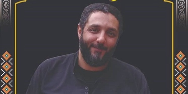 شهید محمد محمدی