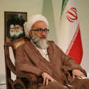 تصویر نمایه‌ی ‌آیت الله محسن حیدری‌