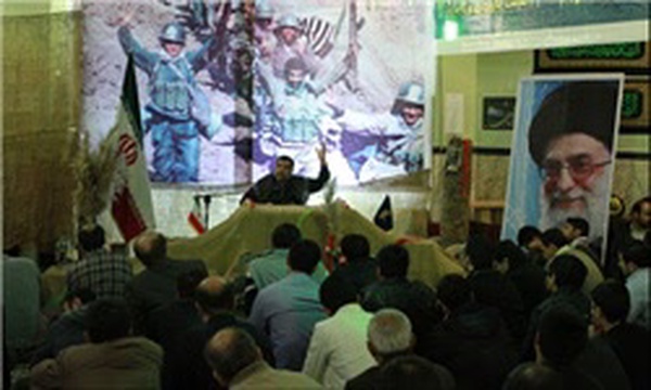 یادواره شهدا
