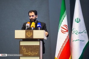 سخنرانی سید عبدالله ارجائی رئیس بنیاد پانزده خرداد در مراسم رونمایی از سامانه جامع بنیاد15 خرداد  و آغاز درمان 10 هزار زوج نابارور