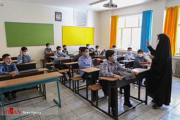 مدرسه