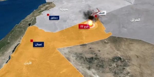 برج 22