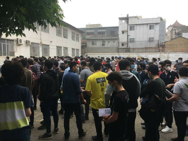 امتحانات نهایی